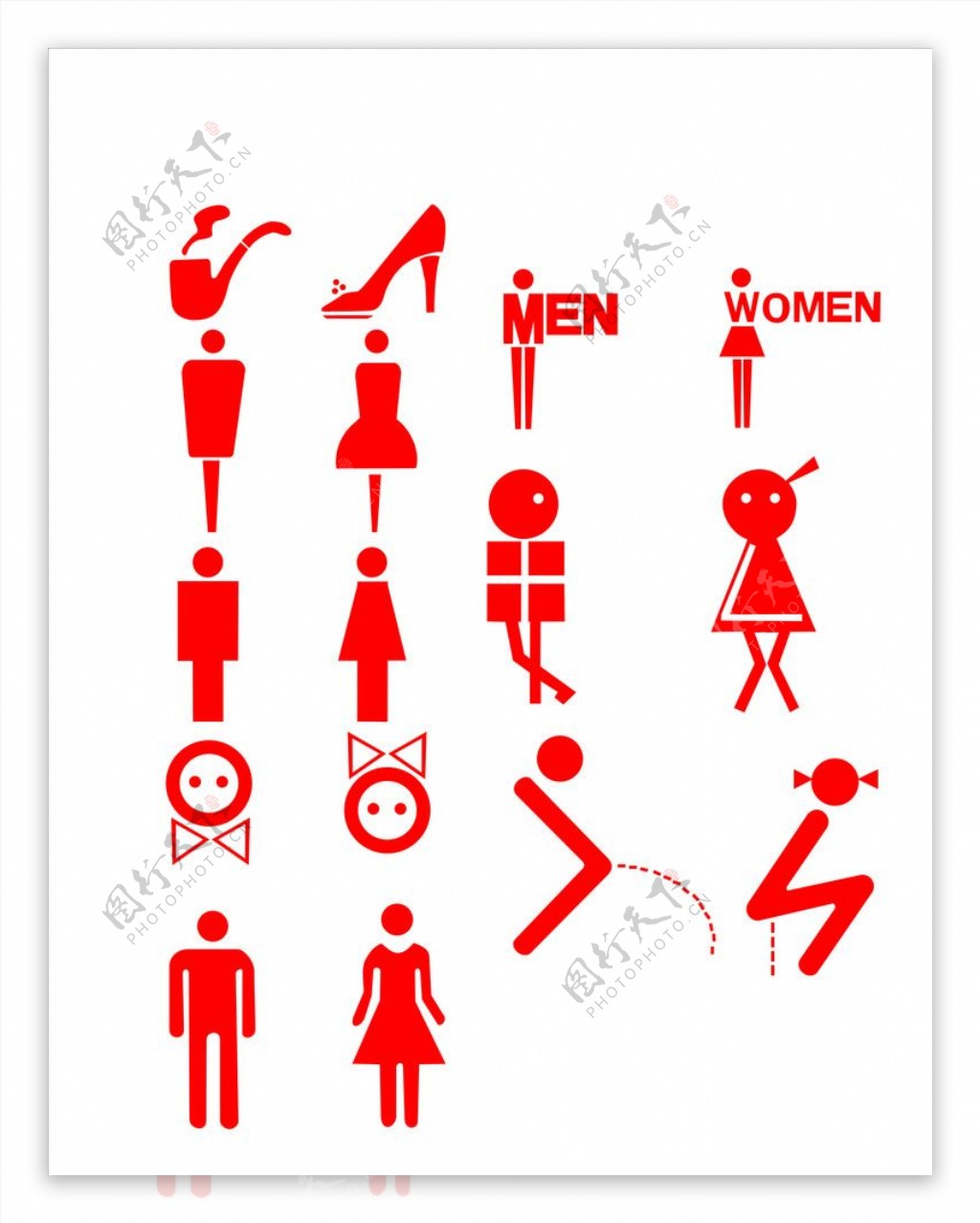男女标志设计图__PSD分层素材_PSD分层素材_设计图库_昵图网nipic.com