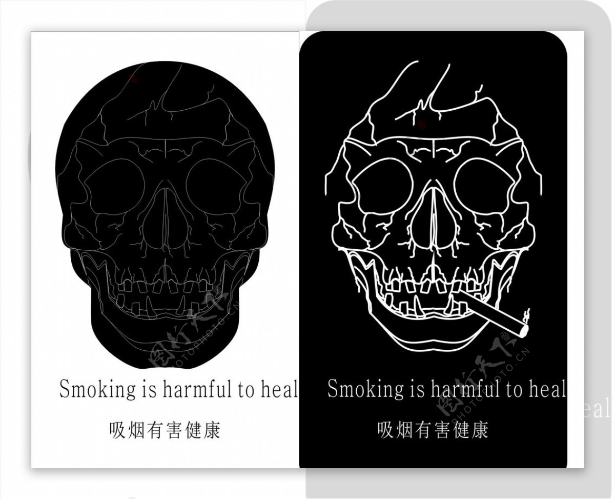 Smoking HD Wallpapers - Wallpaper Cave