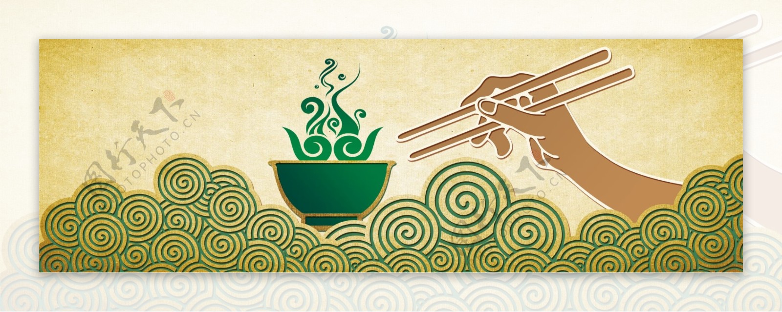 中国风祥云纹理美食海报背景素材
