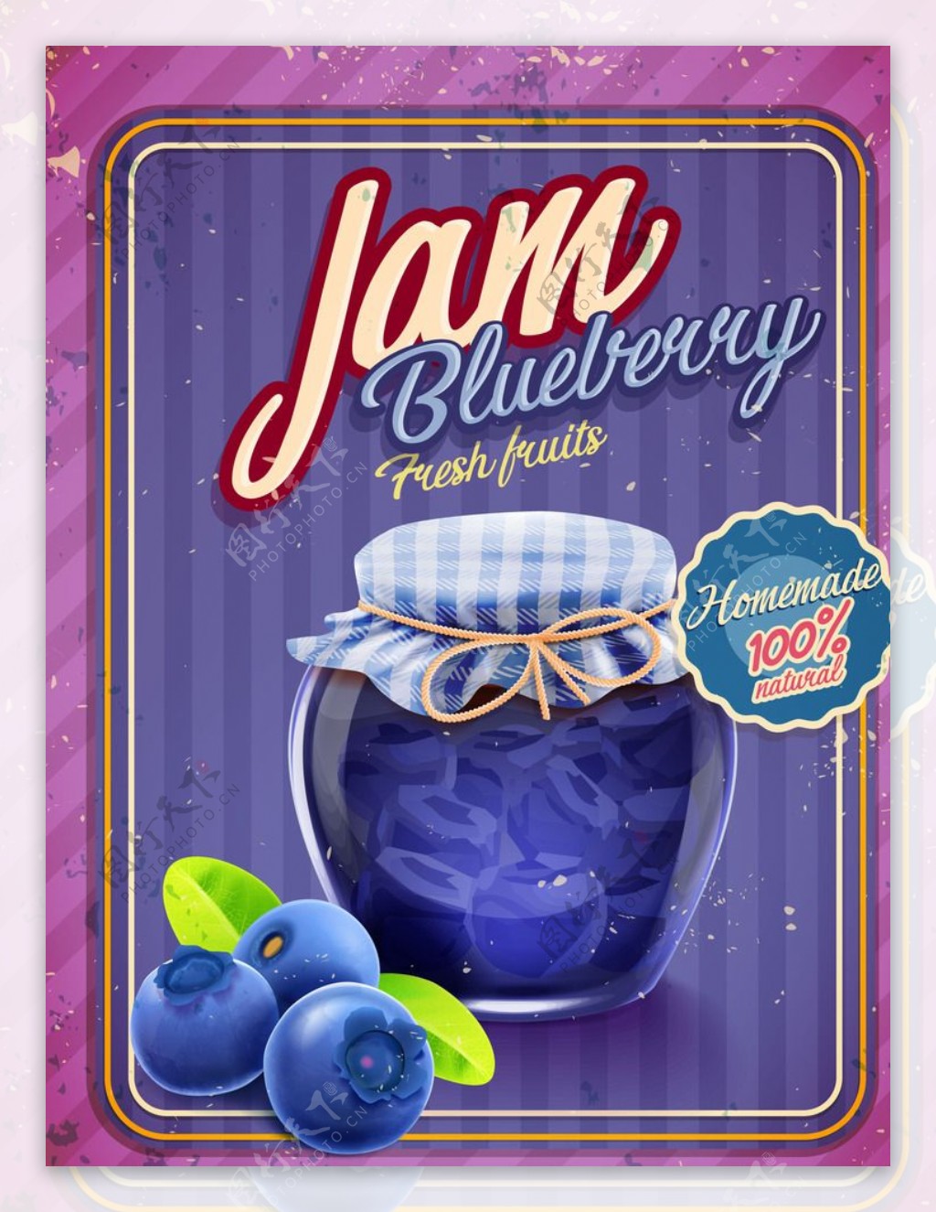 蓝莓水果浆