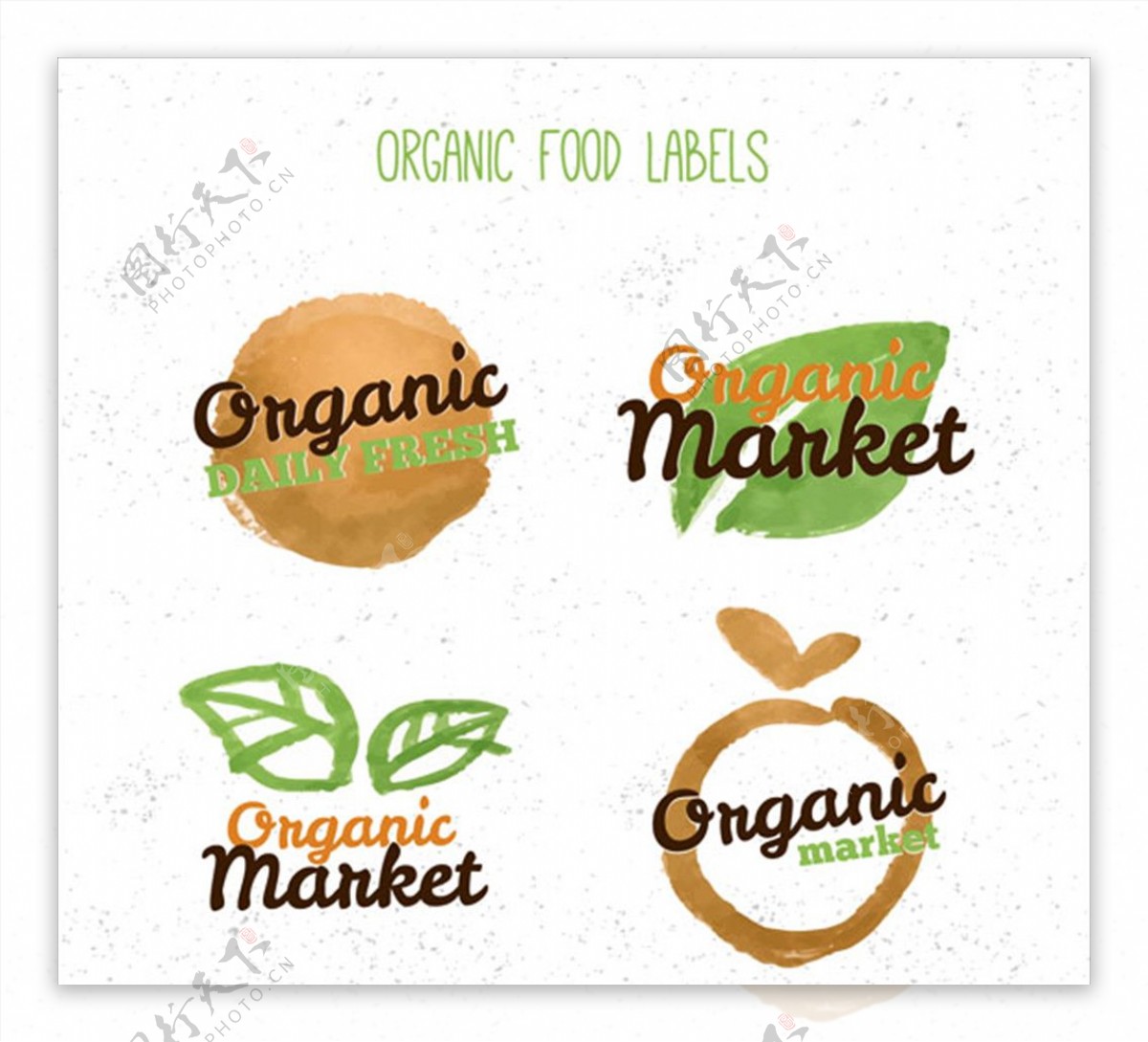 一组生态食品贴纸
