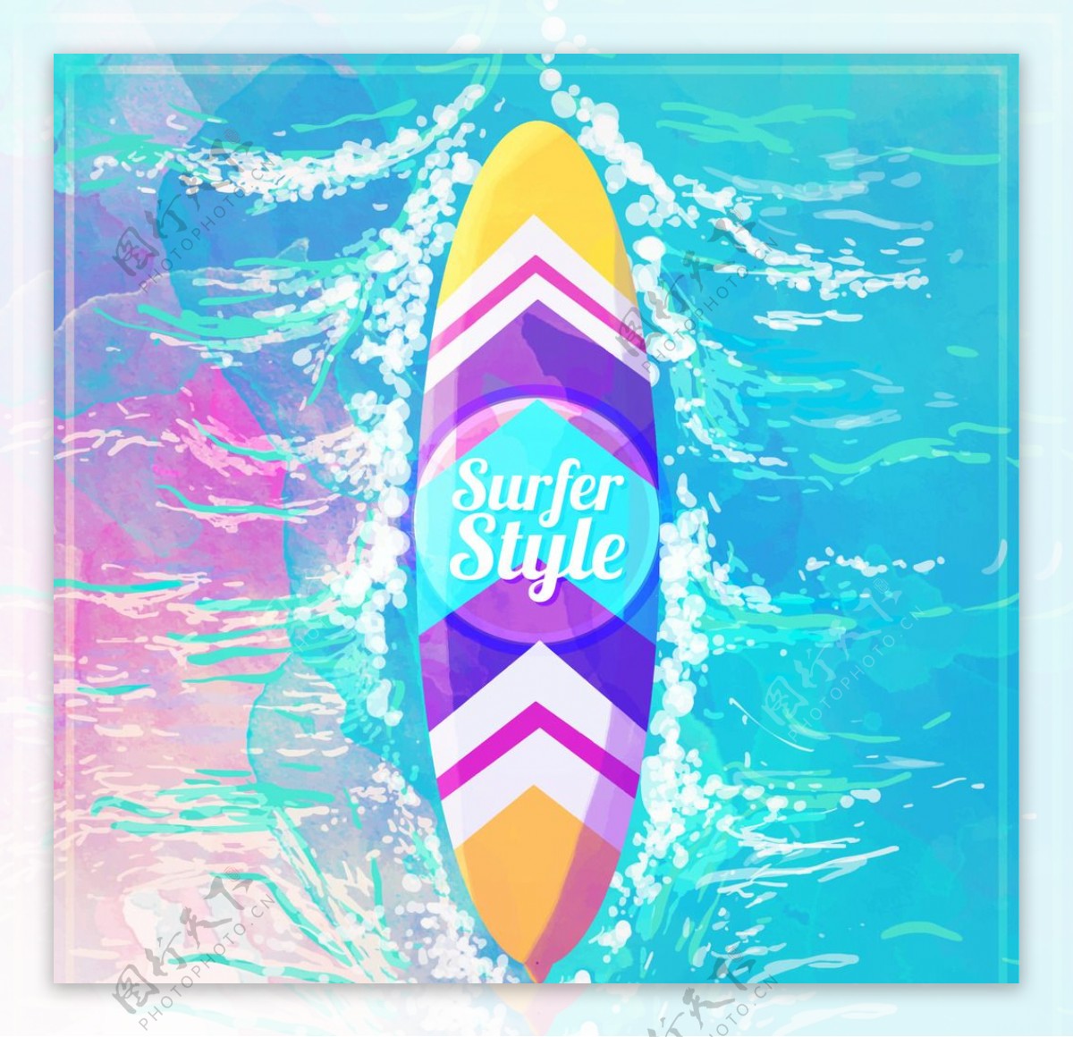 彩色水彩冲浪板