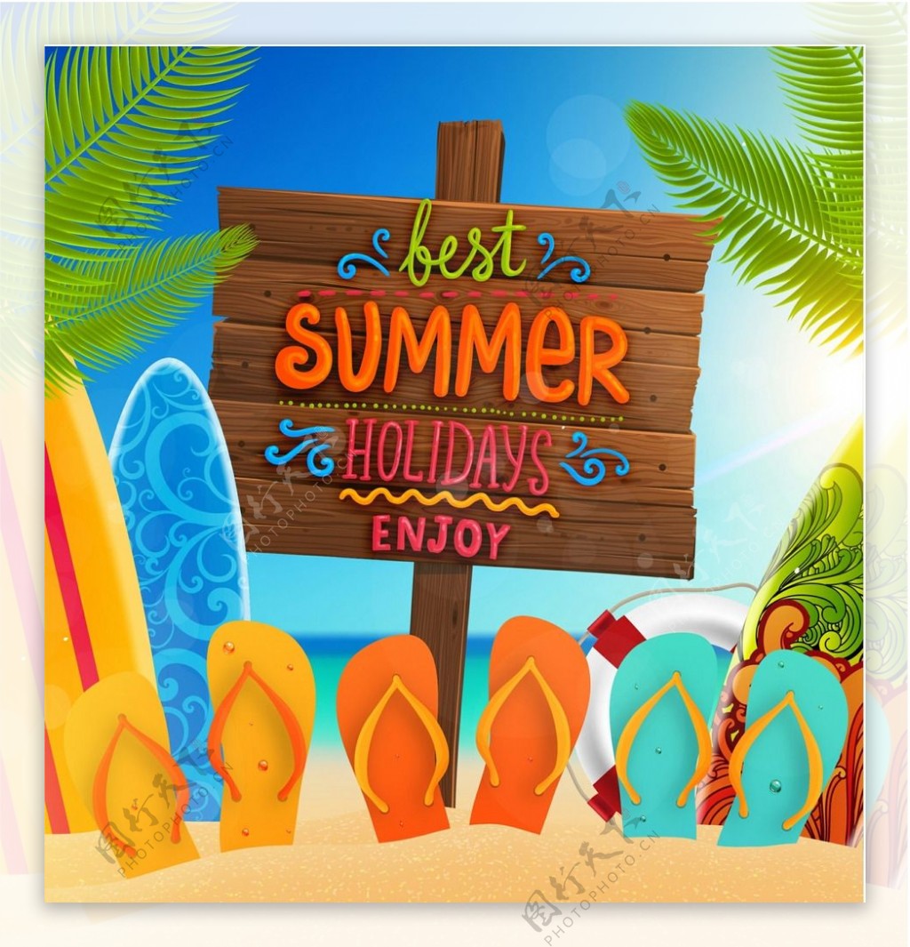 夏日沙滩标牌宣传设计海报