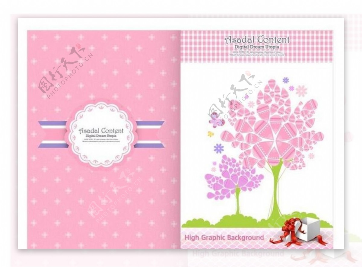 粉色创意树和礼盒封面设计