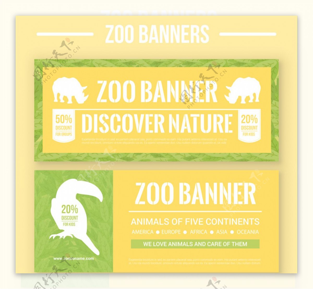 2款创意动物园banner
