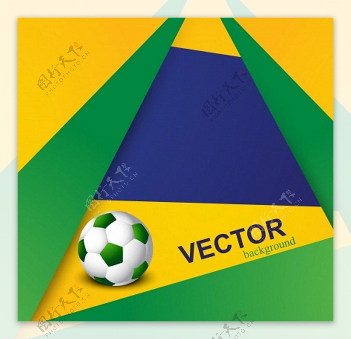 巴西足球模板源文件宣传活动设计