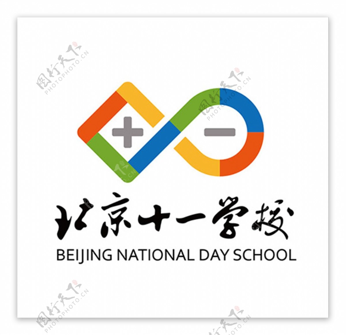 北京十一学校校徽