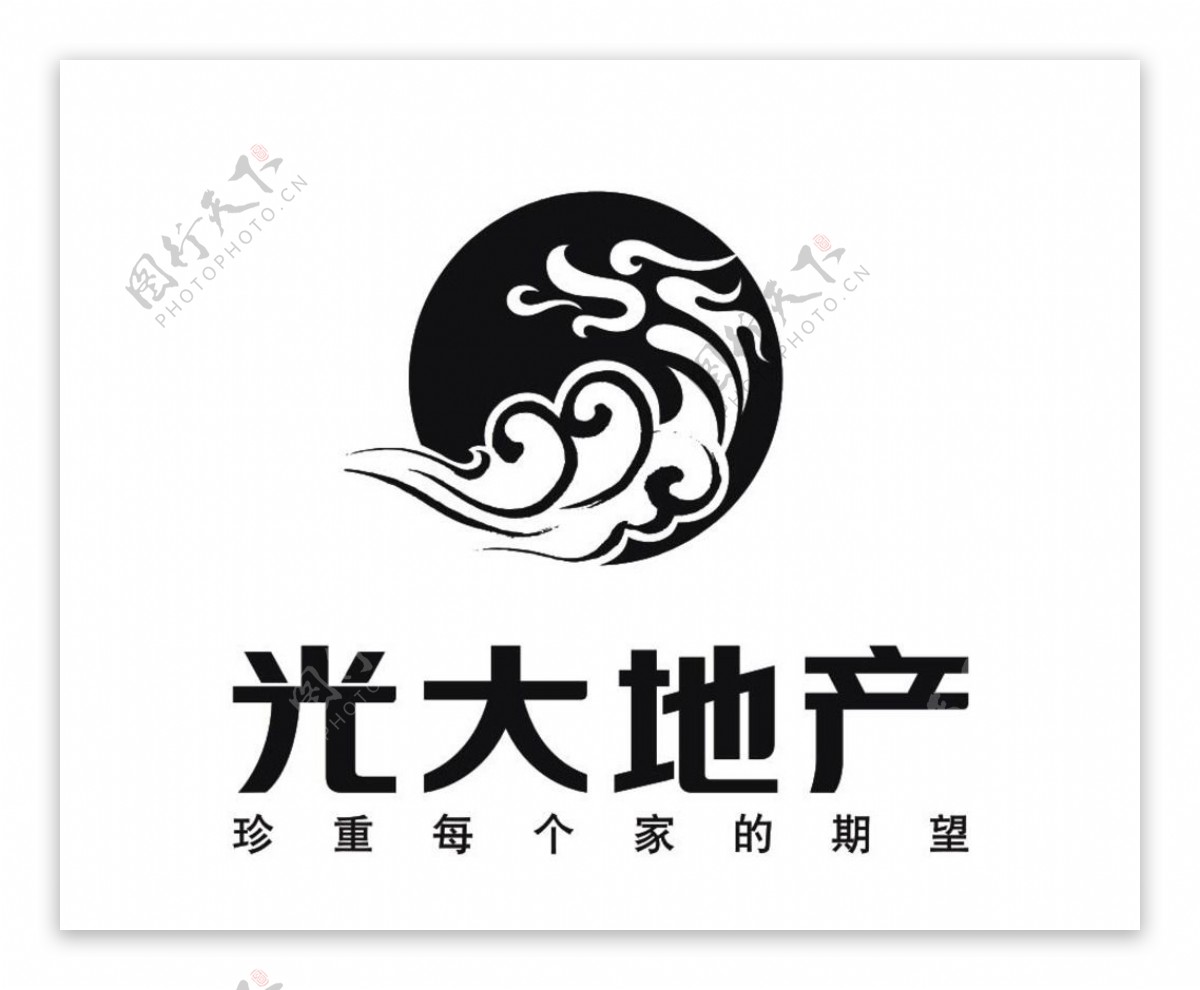 光大地产logo