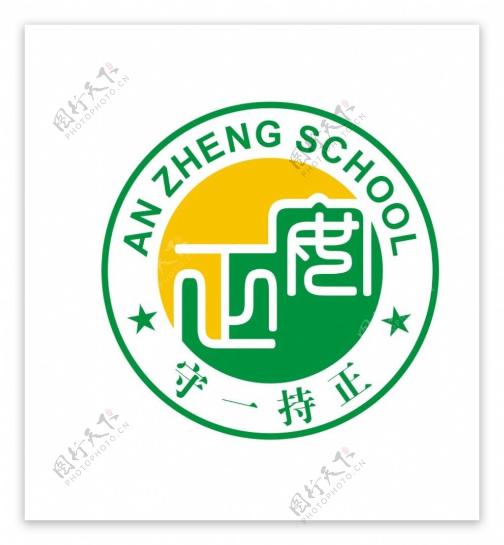 学校校徽