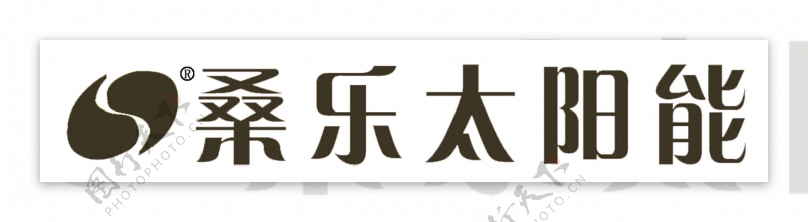 桑乐太阳能logo