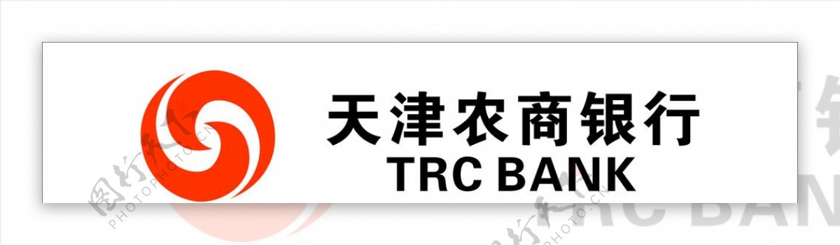 天津农商银行logo