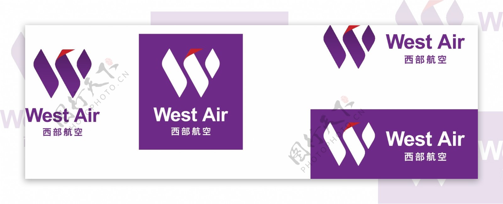 西部航空最新完整版logo