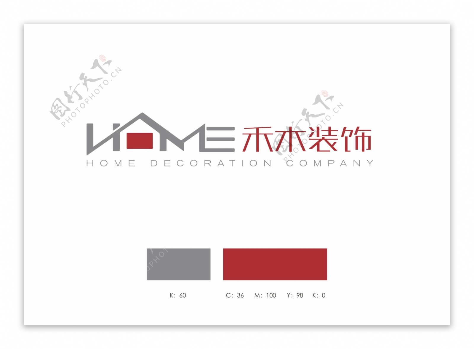室内装饰公司logo