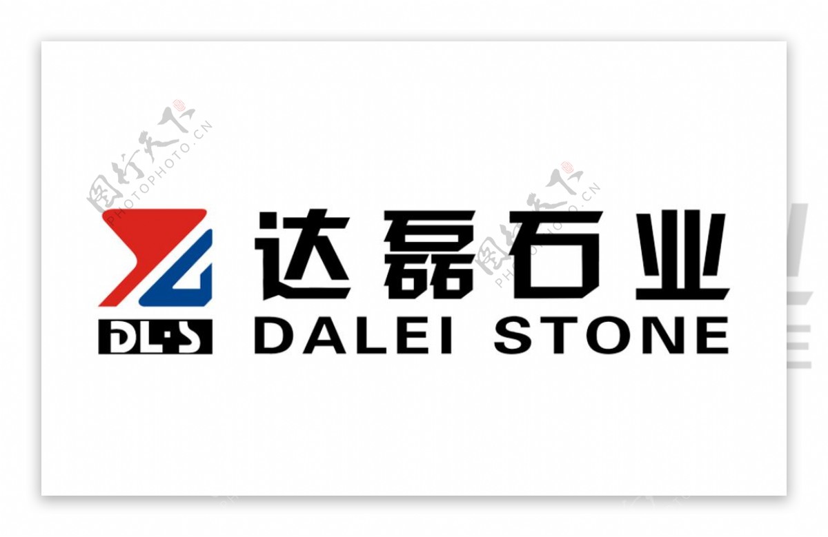 达磊石业logo