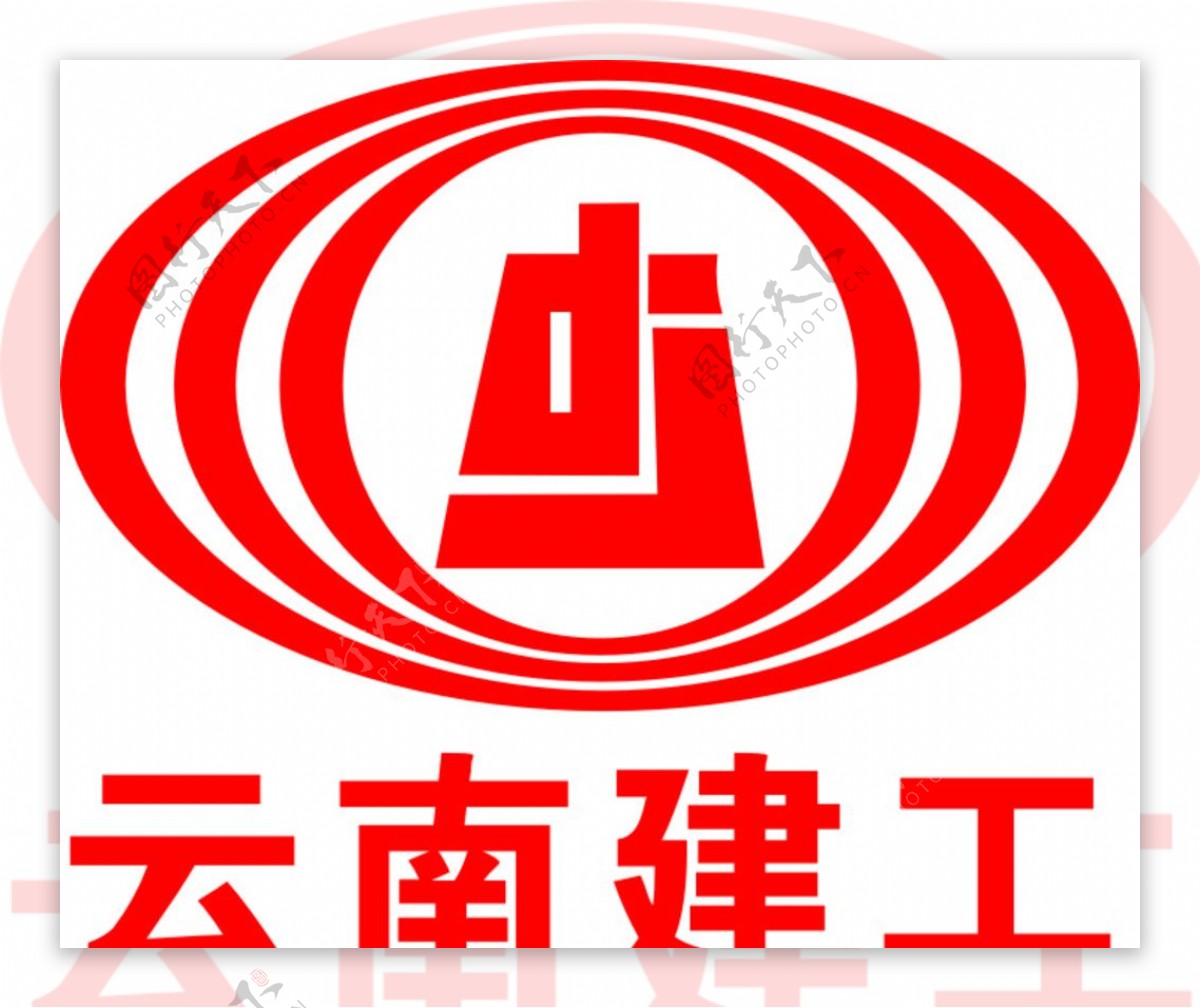 云南建工logo