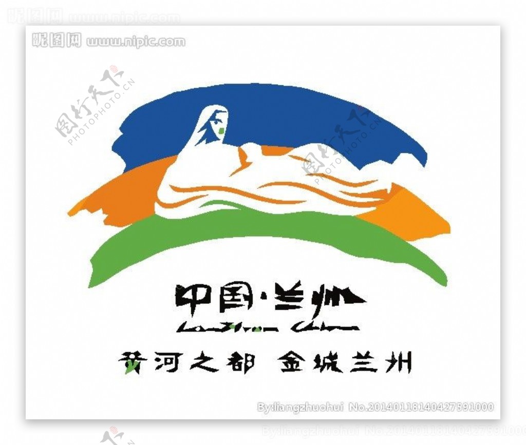 度假logo