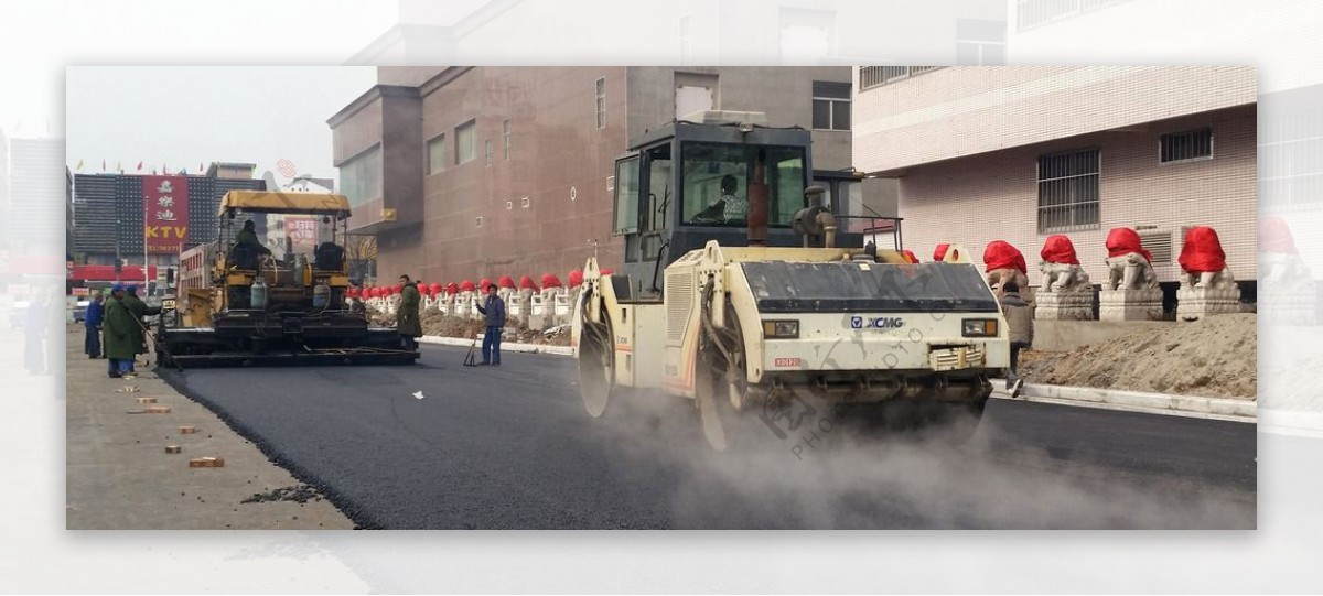 道路施工