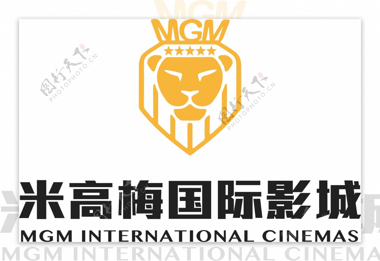 米高梅国际影院logo