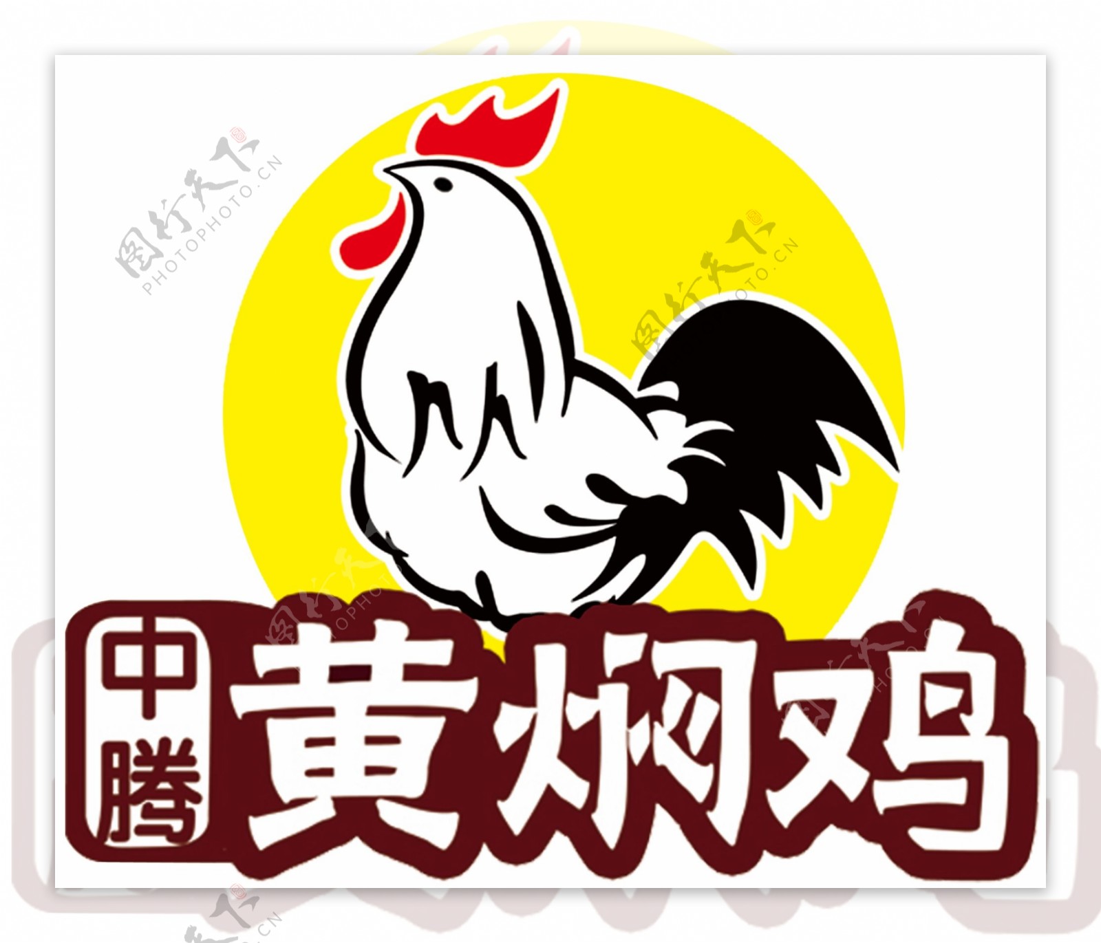 黄焖鸡logo