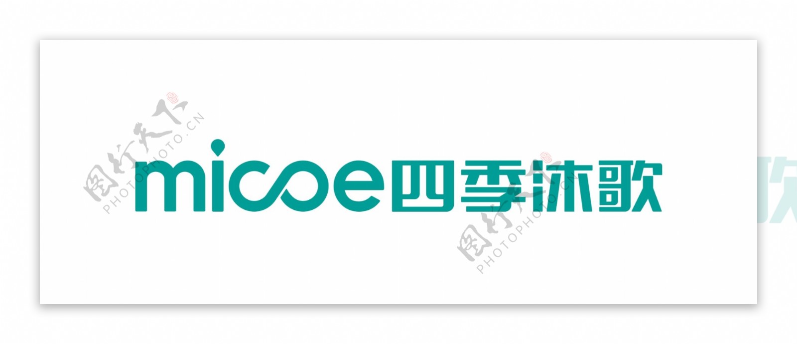 四季沐歌micoe最新logo