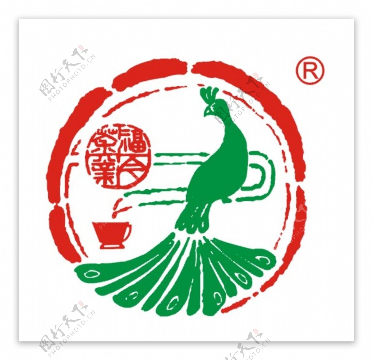 福今茶业商标