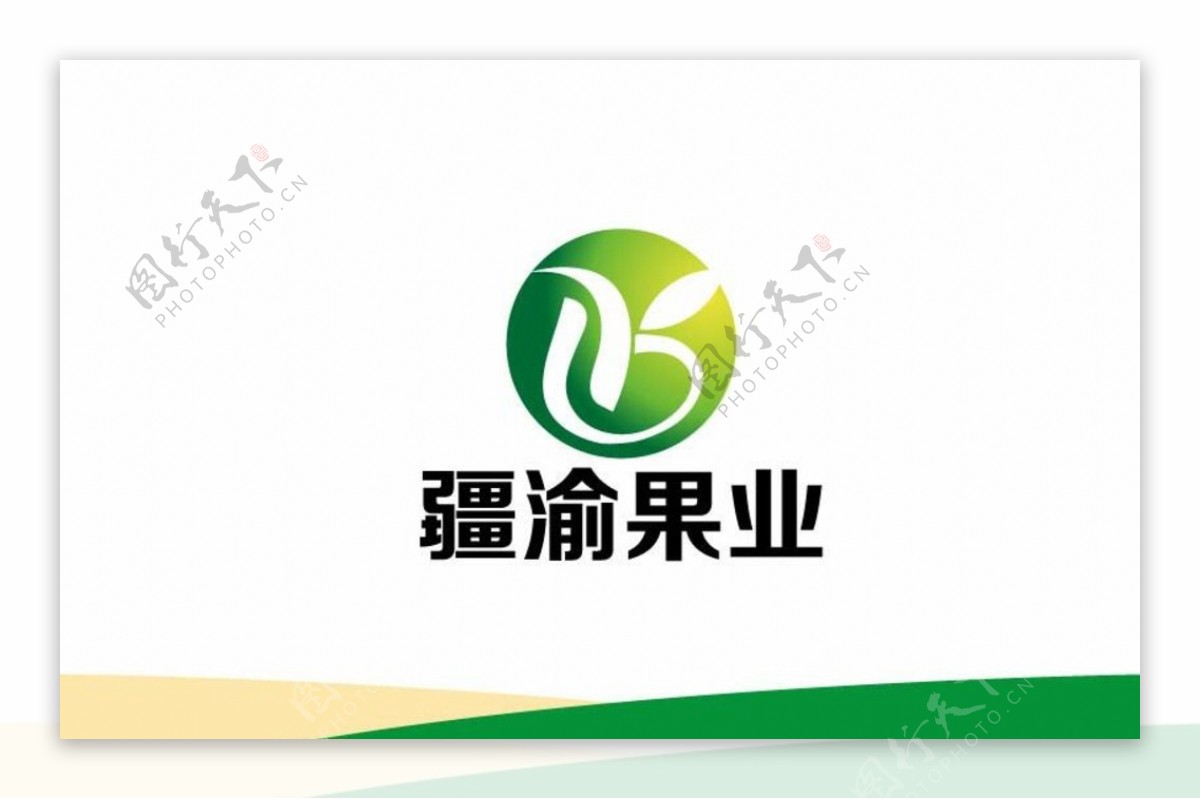 果业LOGO