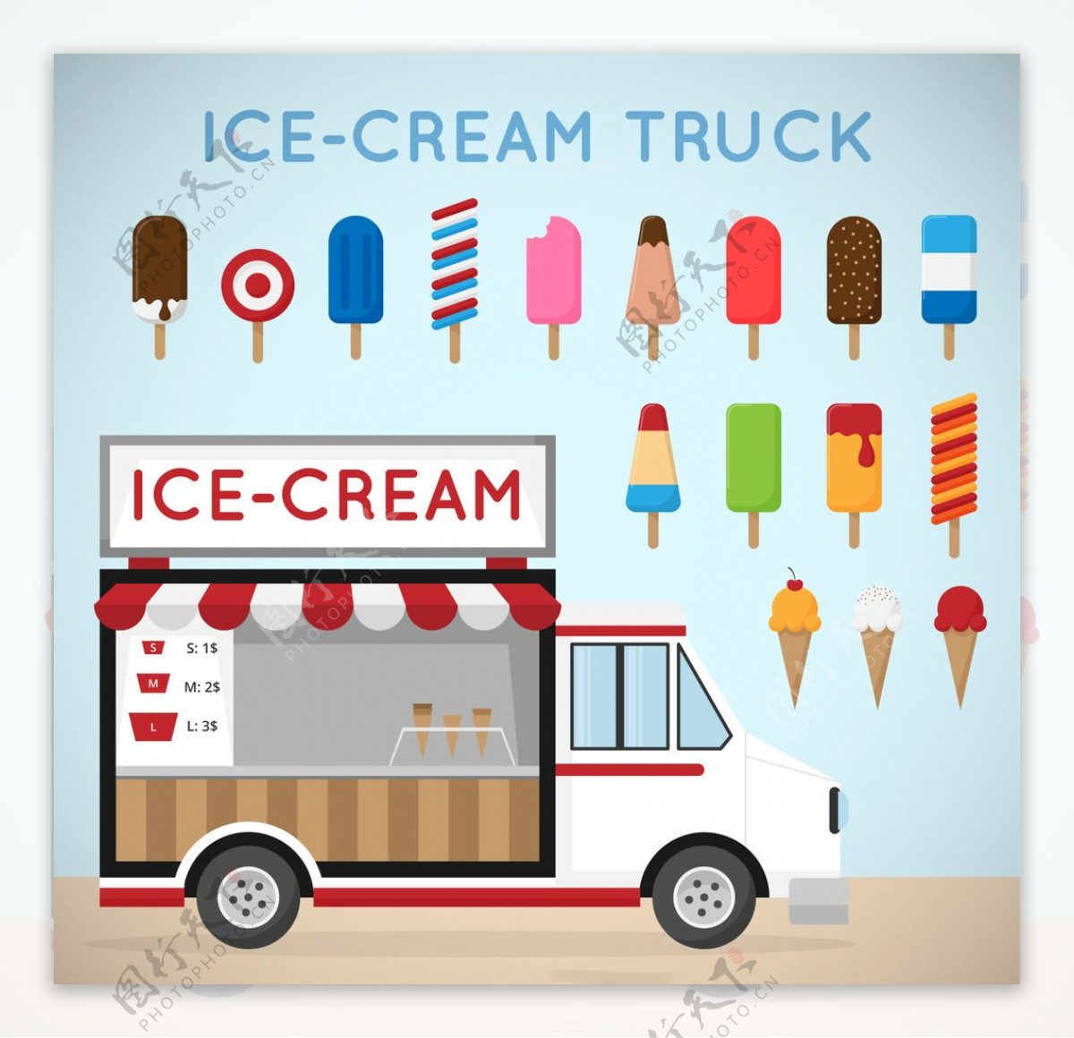 冰淇淋卡车多种口味