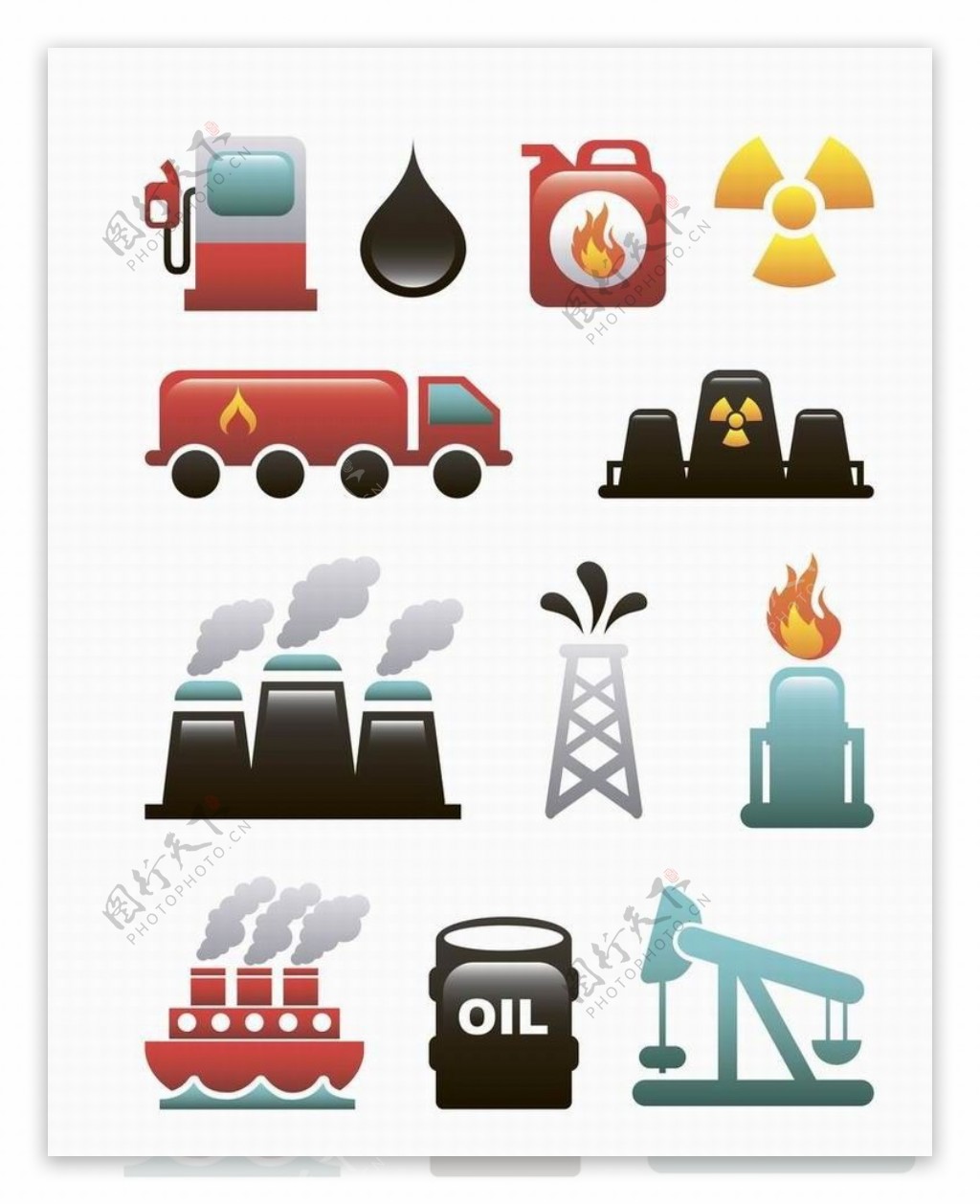 石油天然气图标