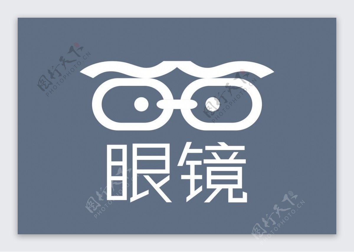 眼镜Logo