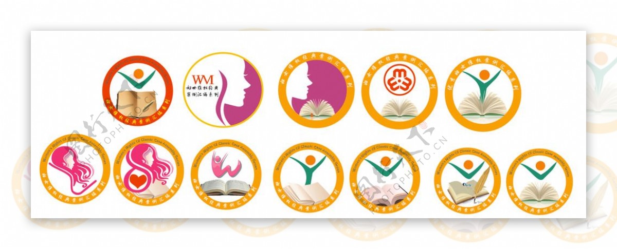 妇女维权logo设计