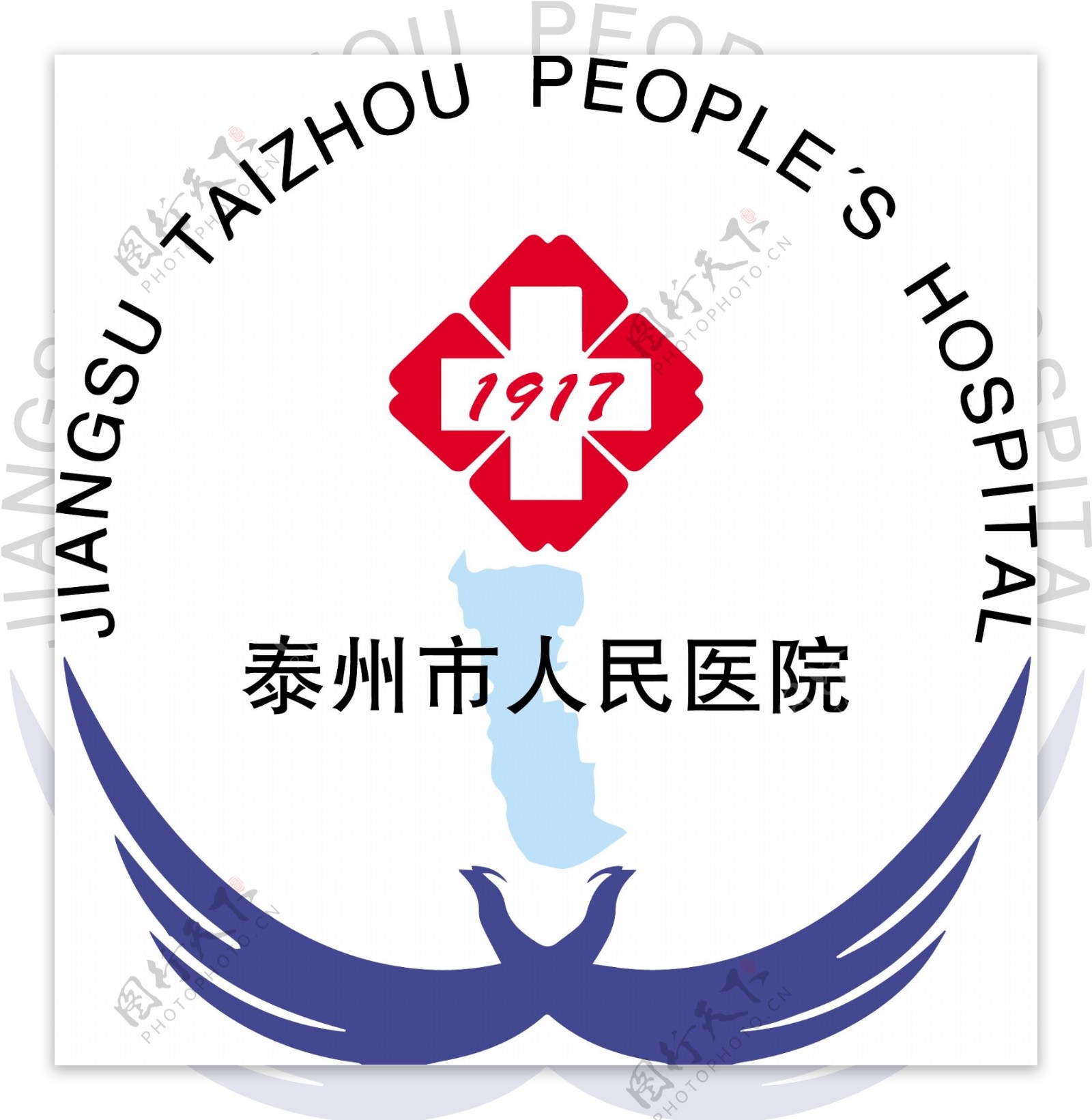 泰州市人民医院logo