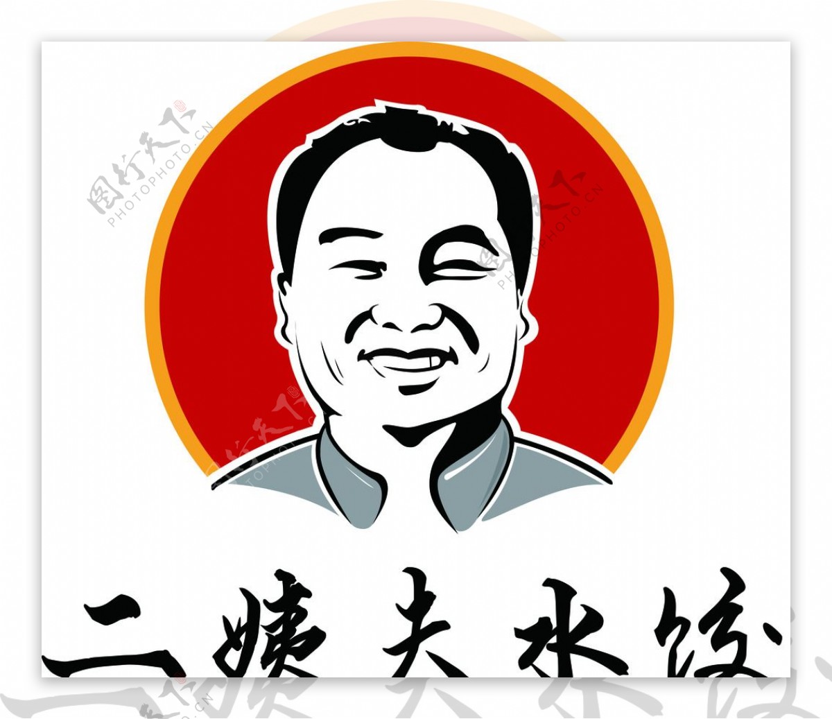 二姨夫水饺LOGO