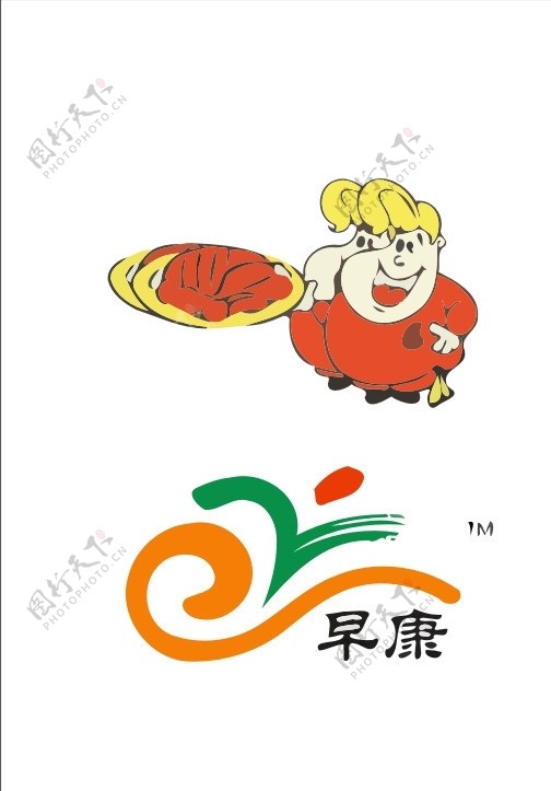 肖像logo