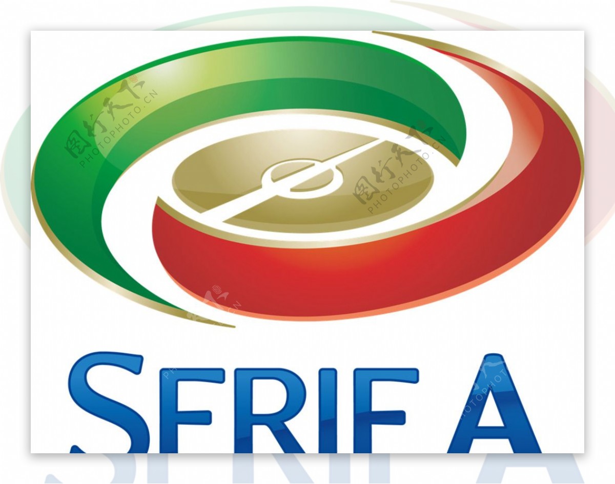 意大利足球甲级联赛徽标