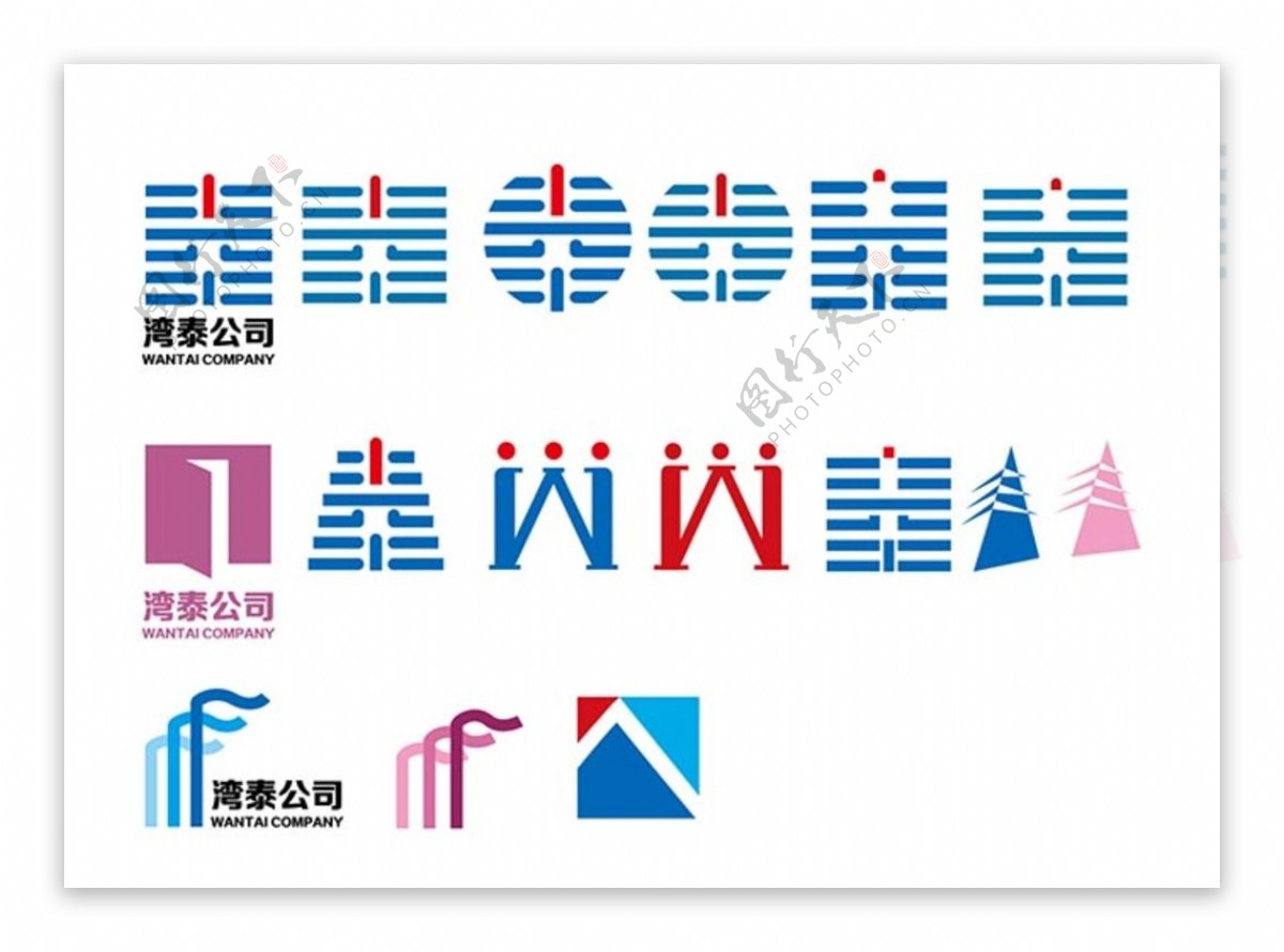 logo图形