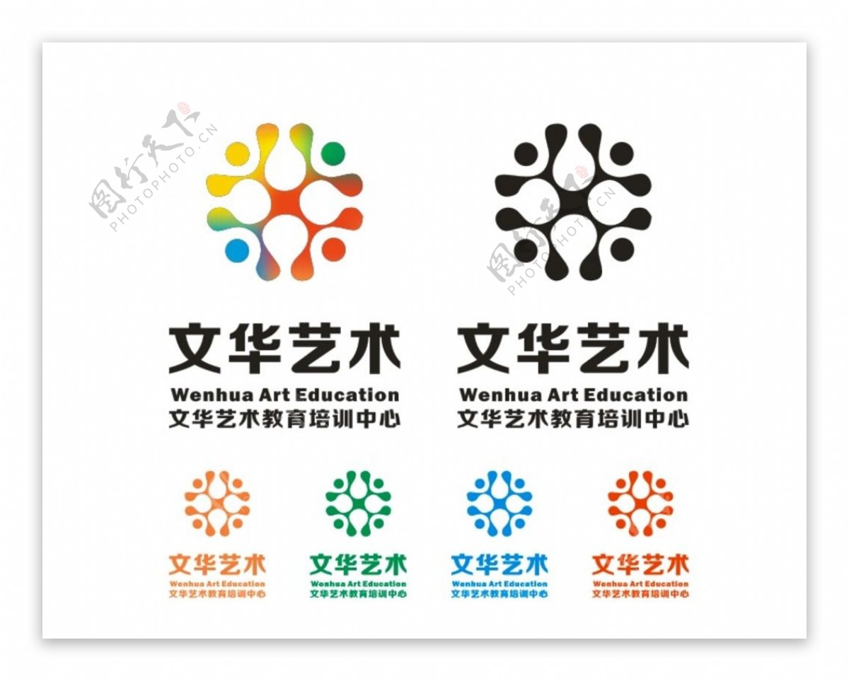 文化艺术标志logo设计