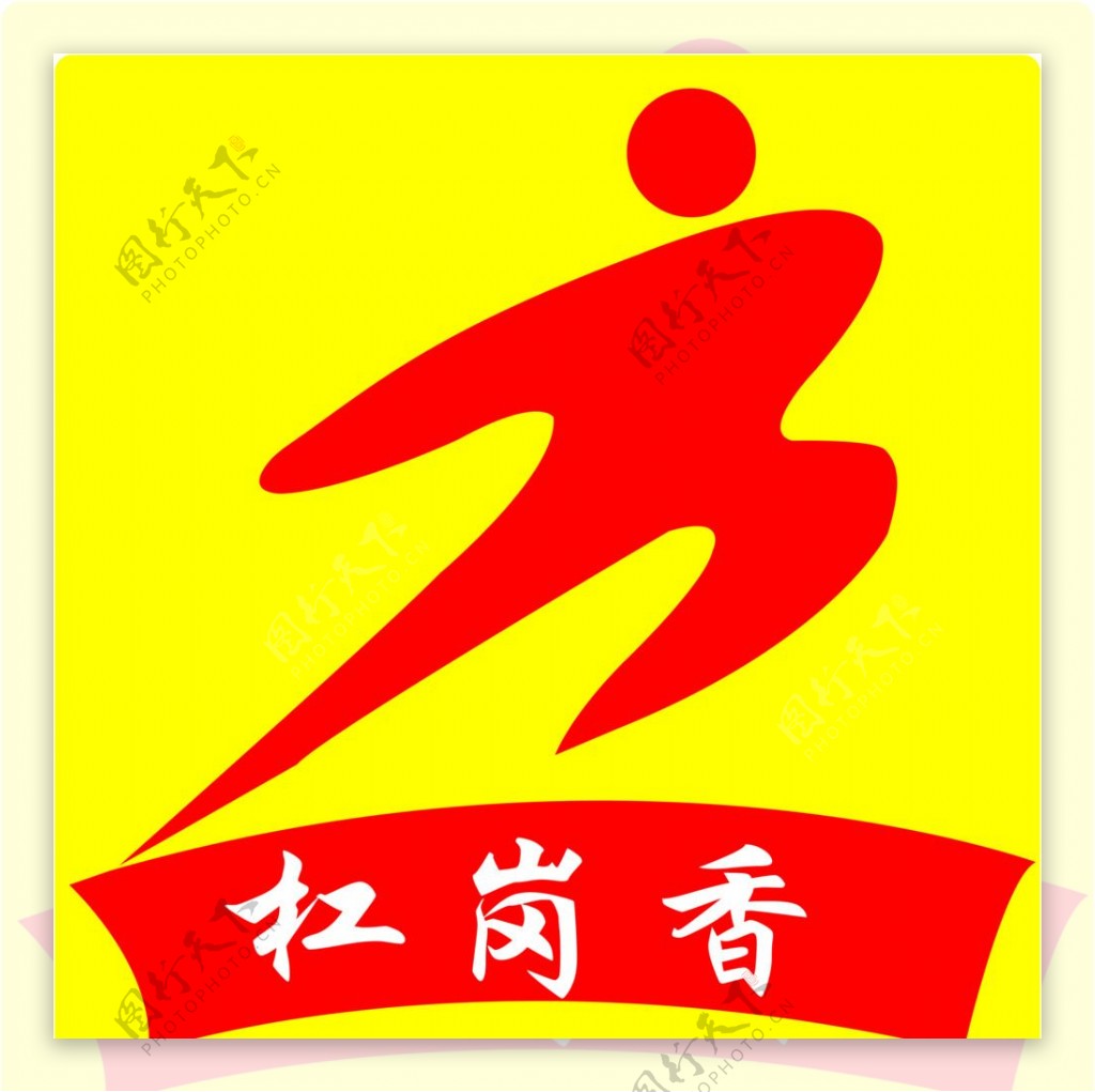 杠岗香logo