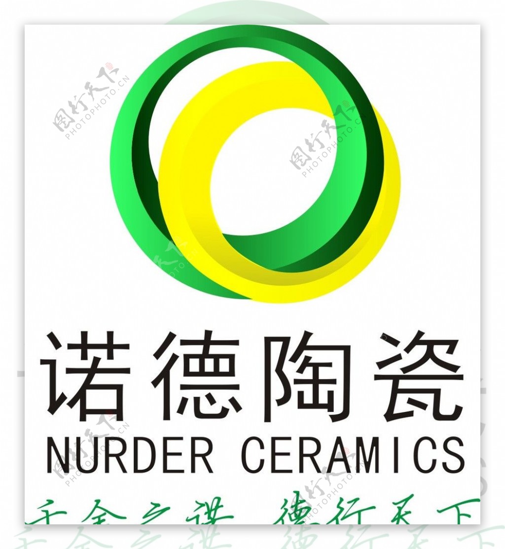 诺德陶瓷logo
