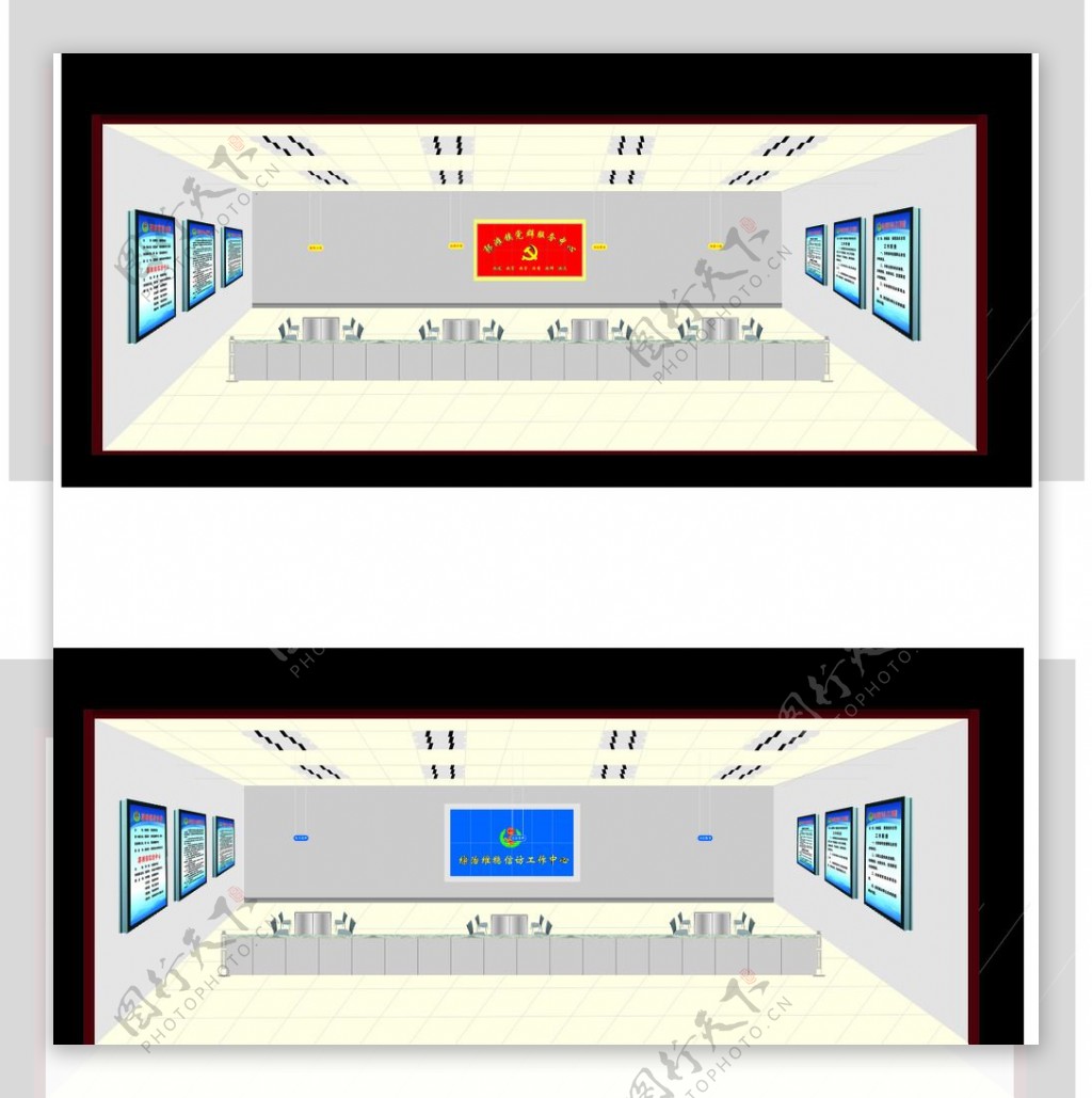 党群服务中心效果图