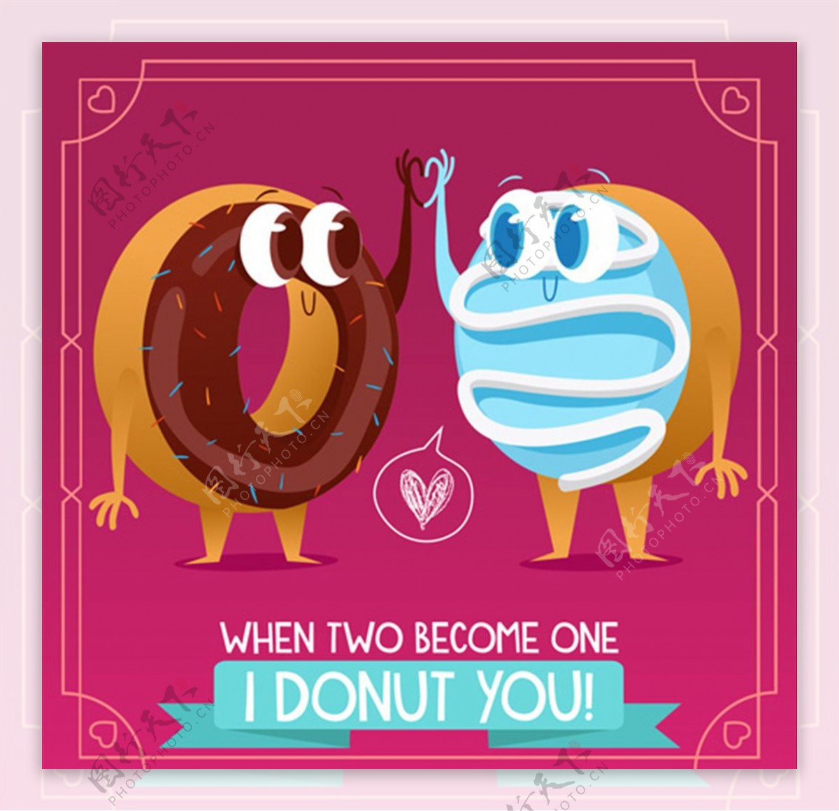 卡通甜甜圈形象海报