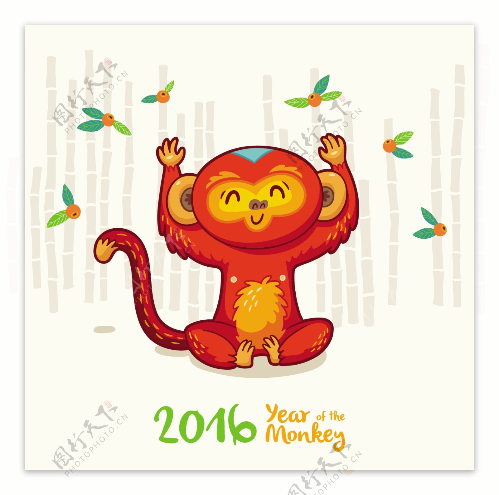 举手的猴子2016贺卡