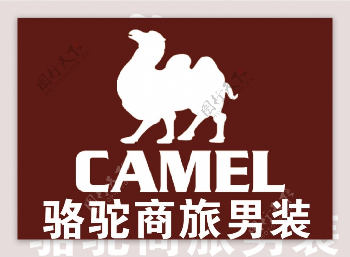 骆驼男装logo