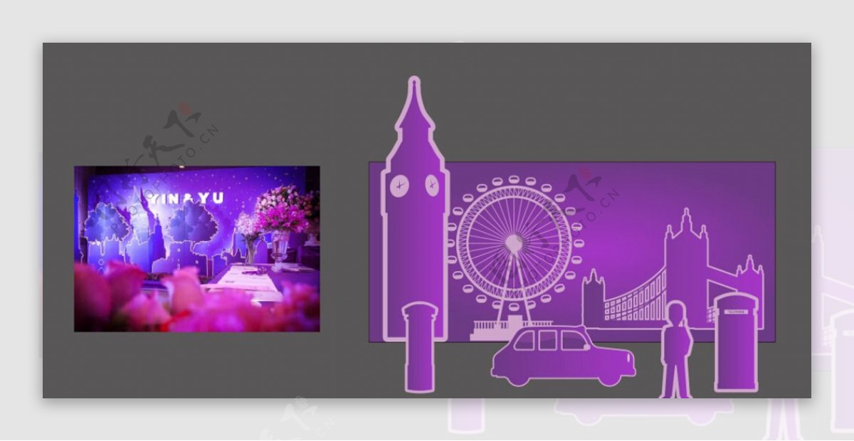 紫色婚礼英伦风