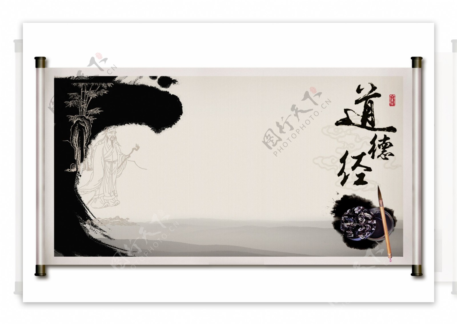 古典中国风水墨画卷