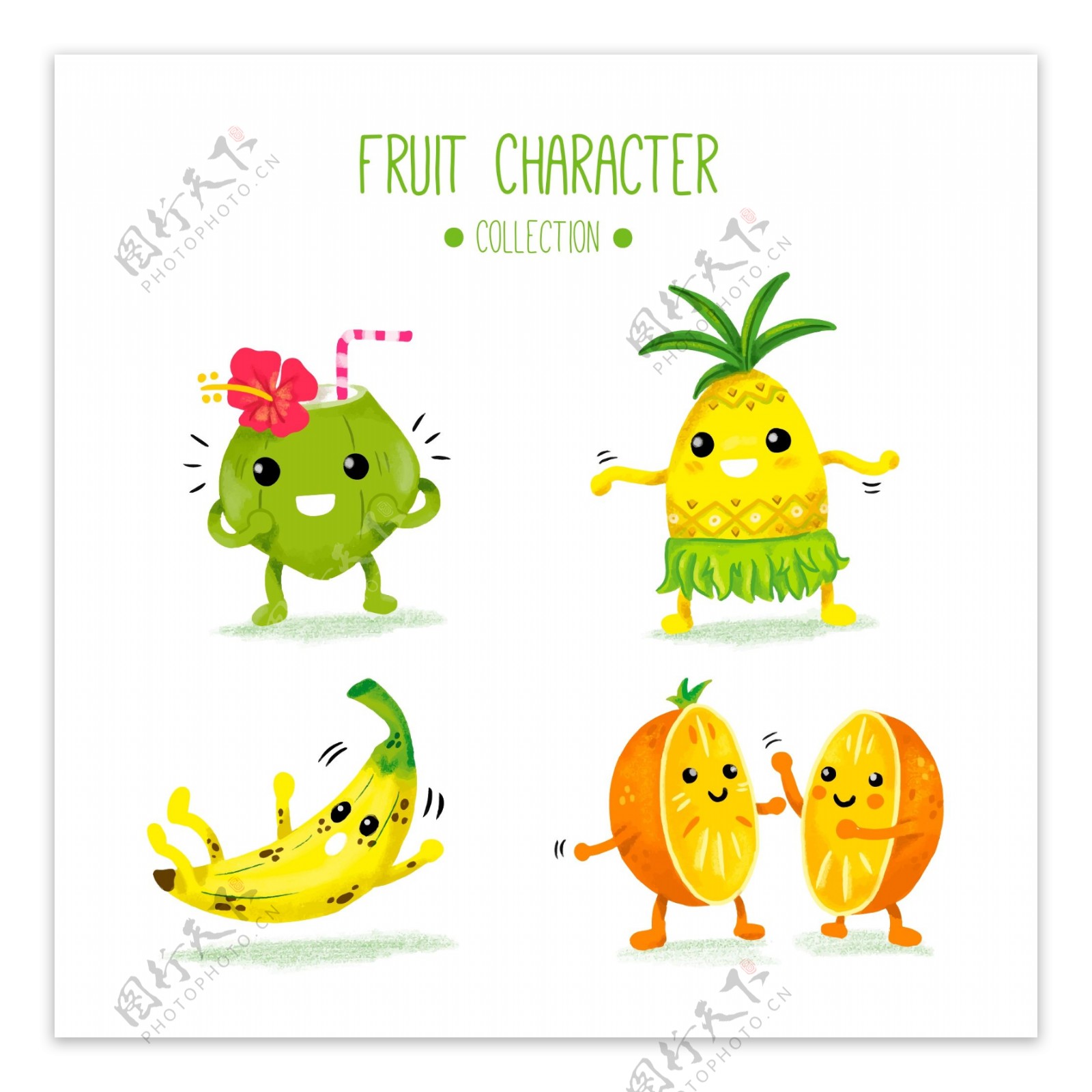 四款手绘水彩水果角色