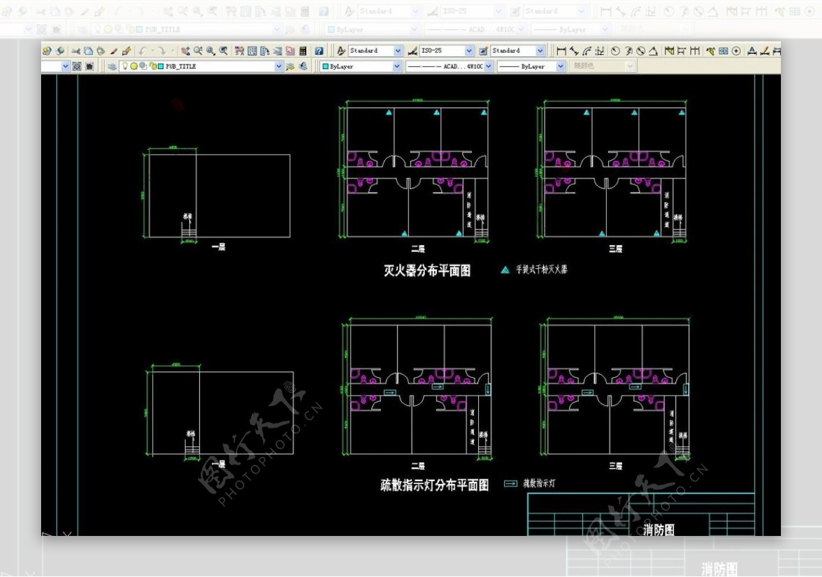 消防CAD