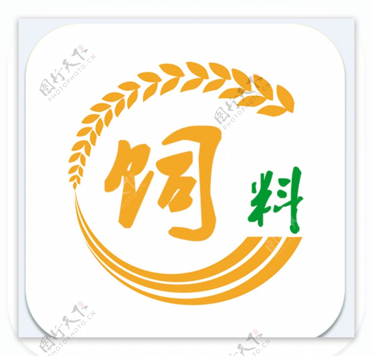 饲料logo手机APP