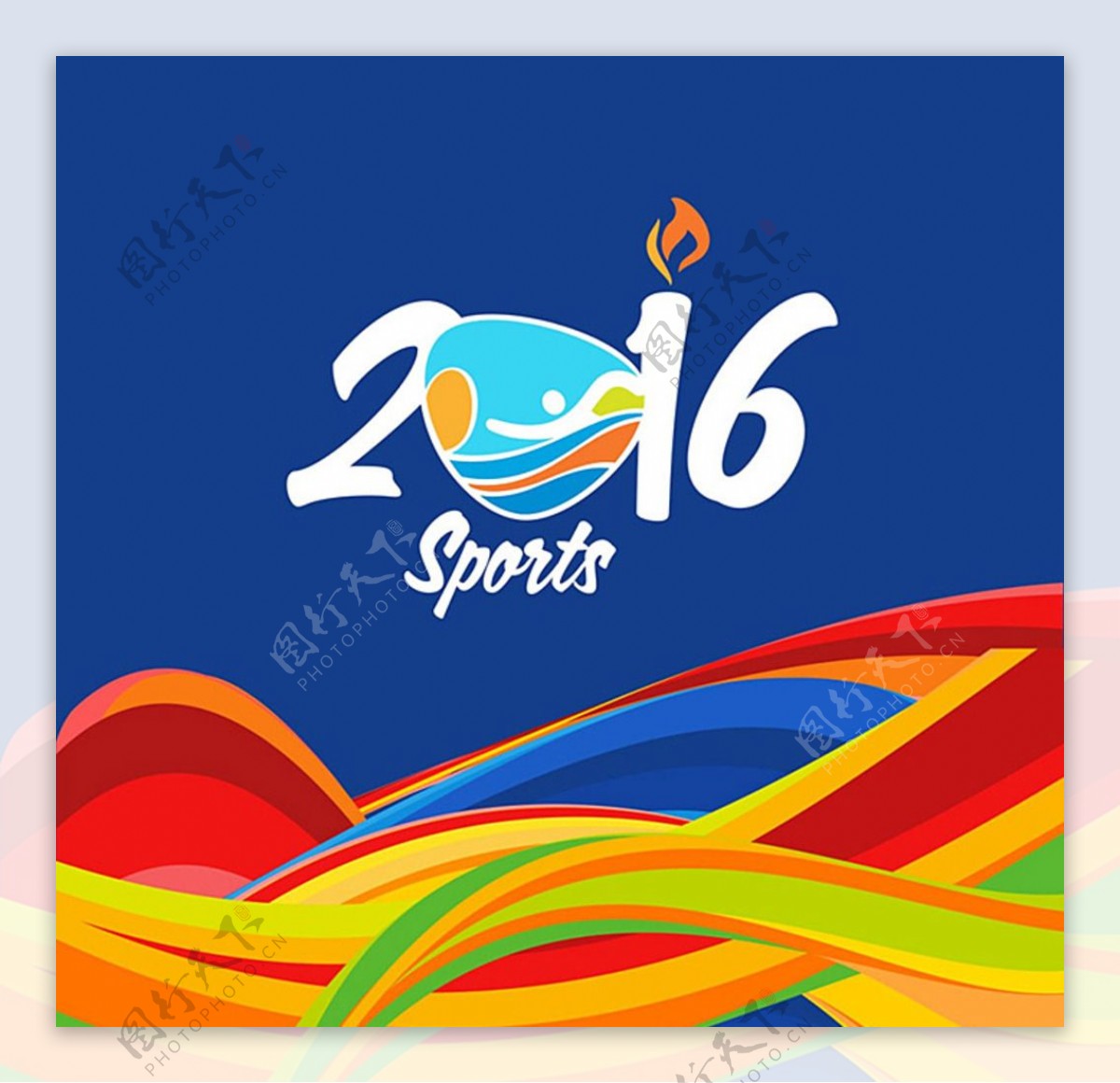 2016巴西奥运会