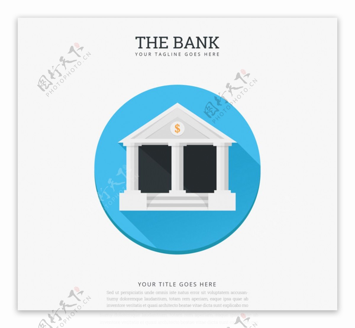 圆形银行建筑图标矢量素材
