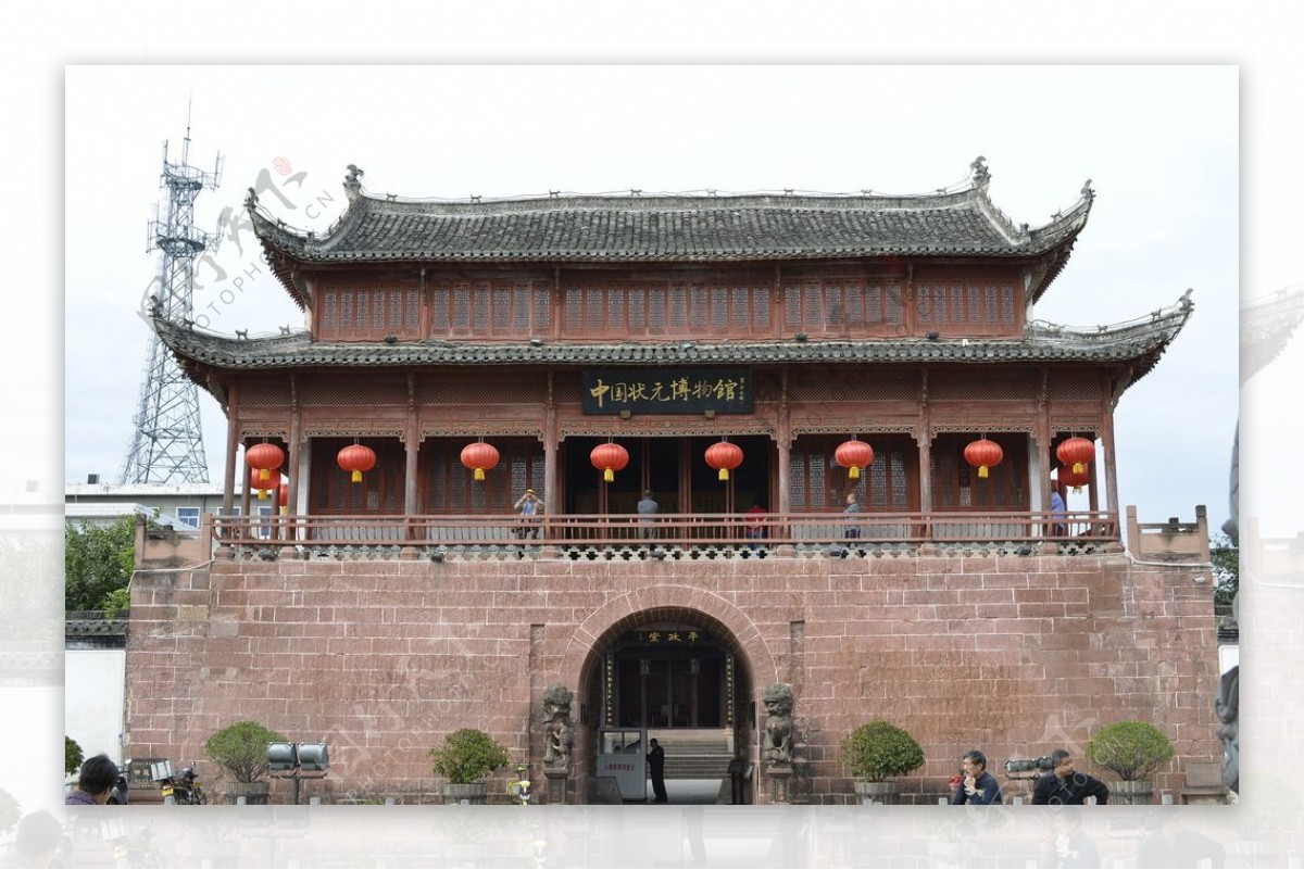 安徽休宁中国状元博物馆